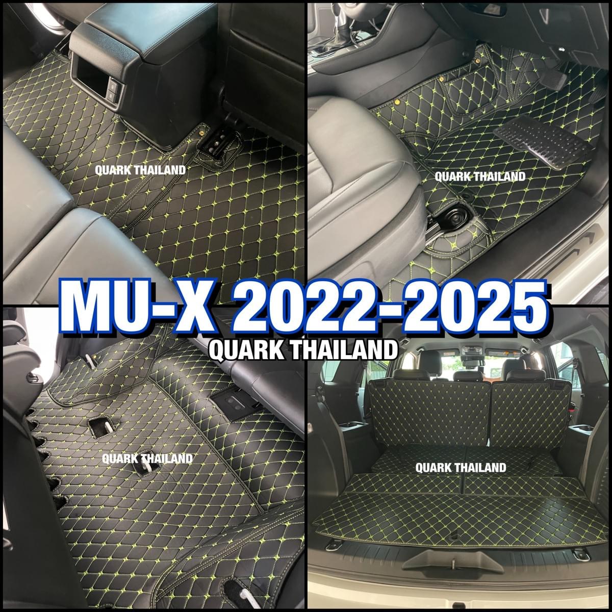 พรม6D MU-X 2022-2026