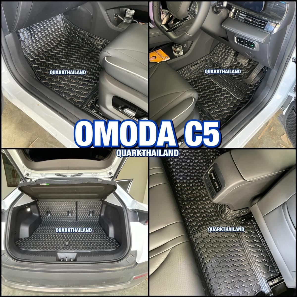 พรม6D OMODA C5