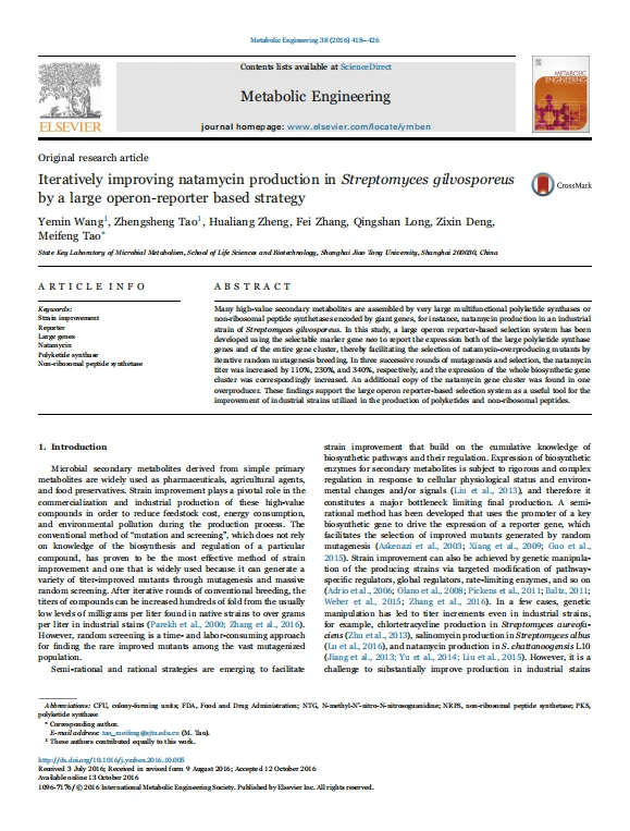 Metabolic Engineering - SBS Genetech