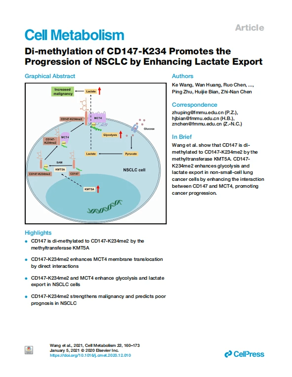 Cell Metabolism - SBS Genetech
