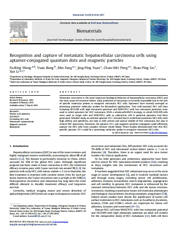 Biomaterials - SBS Genetech