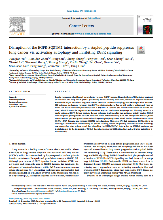 Cancer Letters - SBS Genetech