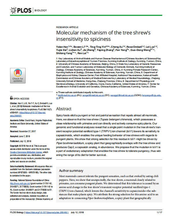 PLoS Biology - SBS Genetech