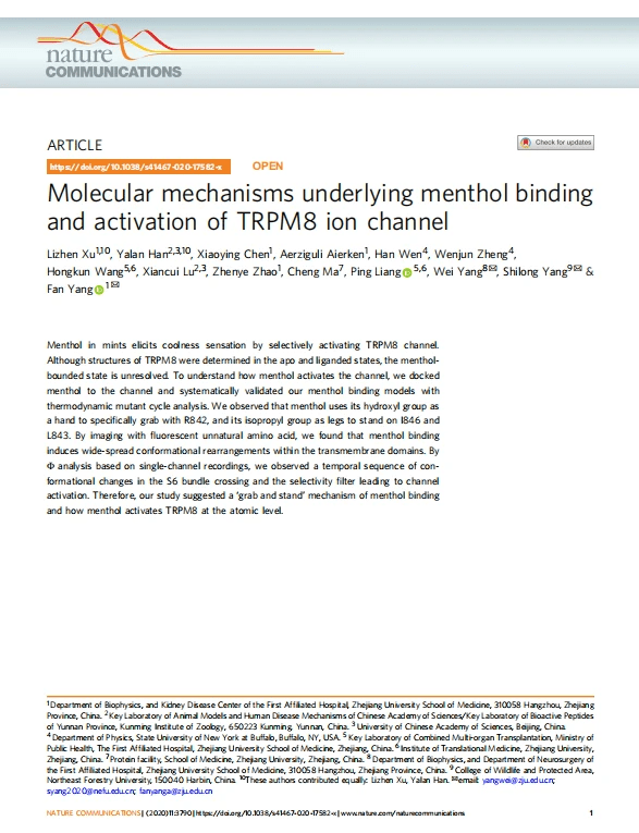 Nature Communications - SBS Genetech