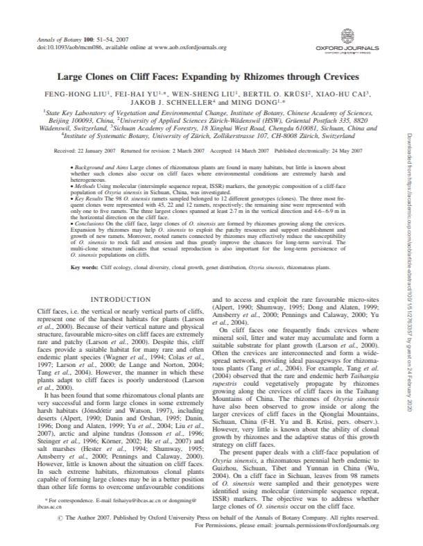 University of Zurich - SBS Genetech