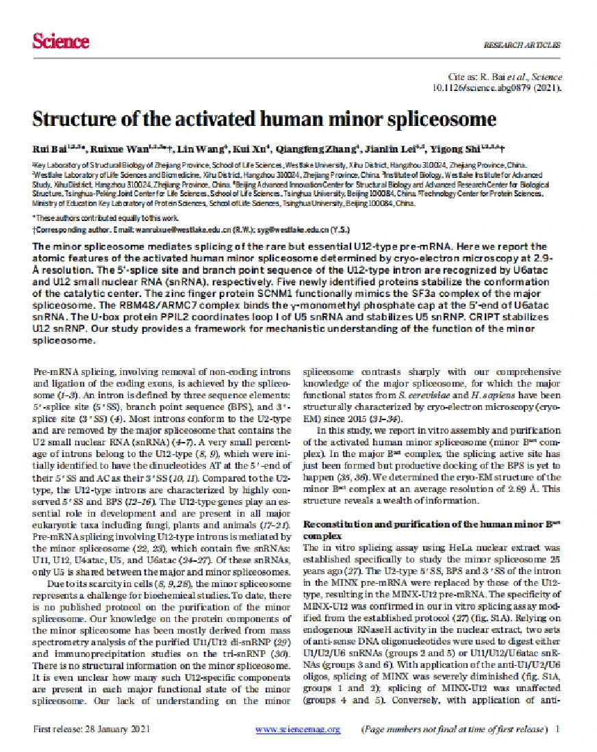 Science - SBS Genetech