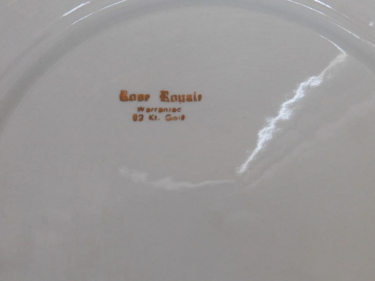 Set of 2 Antique Plates