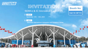  SHYsemi invites you to join us at SEMI-e Shenzhen International Semiconductor Fair
