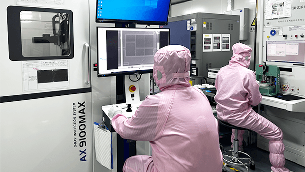 SHYSEMI's IPM Inspection Workshop