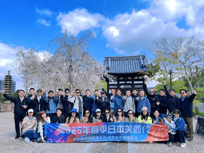 Shenhuaying Semiconductor is a forward-thinking company specializing in advanced semiconductor solutions, committed to innovation and excellence in the tech industry.