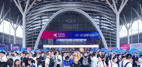  SEMI-e Shenzhen International Semiconductor Exhibition and the 2025 Integrated Circuit Industry Innovation Exhibition