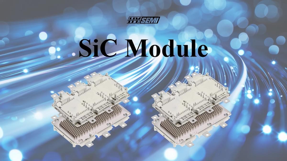 SiC Power Module