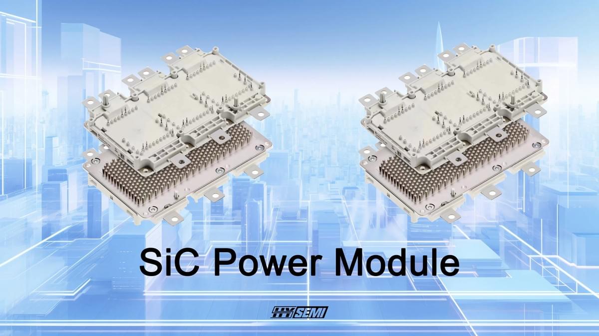 sic module