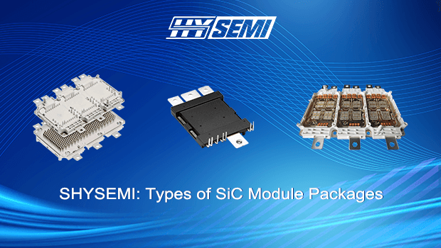The silicon carbide module packaging type of SHYSEMI