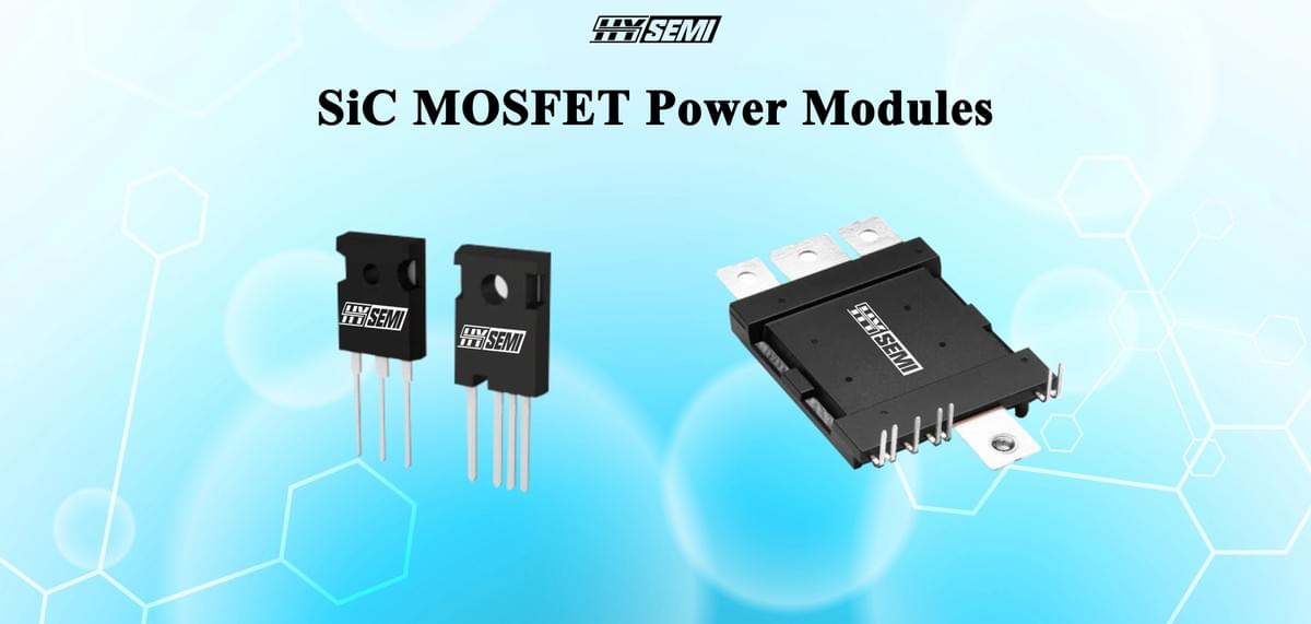 SHYSEMI SiC MOSFET Power Modules