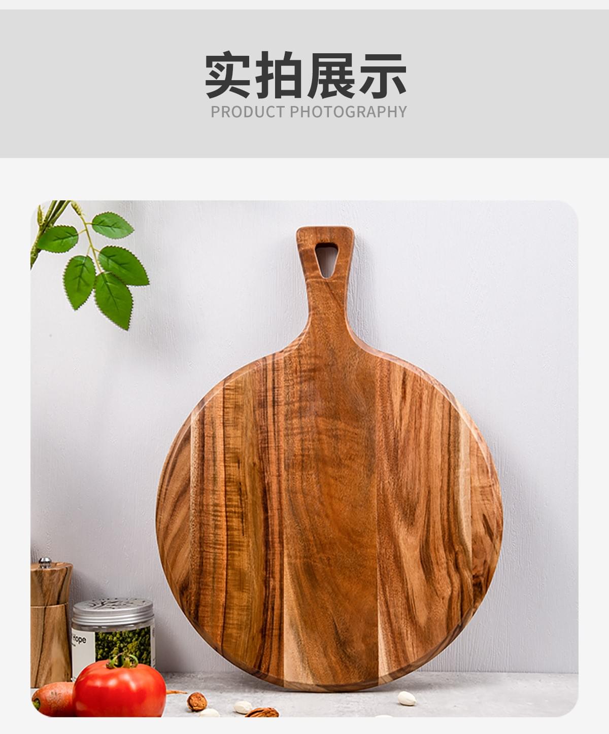Pizza board [in stock] pizza cutter, steak tray, acacia wood cutting board, round, thickened, baked