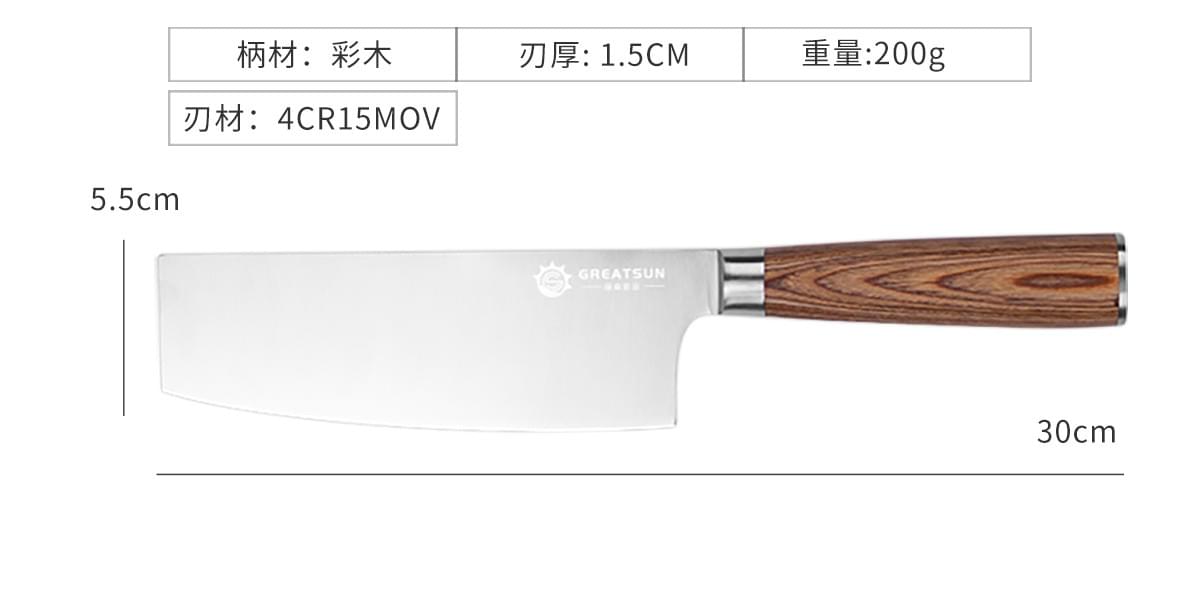 Pizza board [in stock] pizza cutter, steak tray, acacia wood cutting board, round, thickened, baked