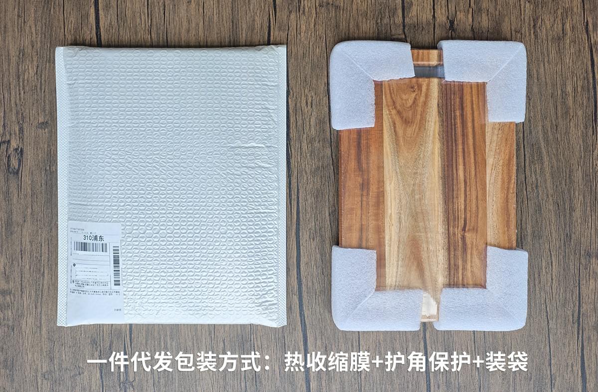 Pizza board [in stock] pizza cutter, steak tray, acacia wood cutting board, round, thickened, baked