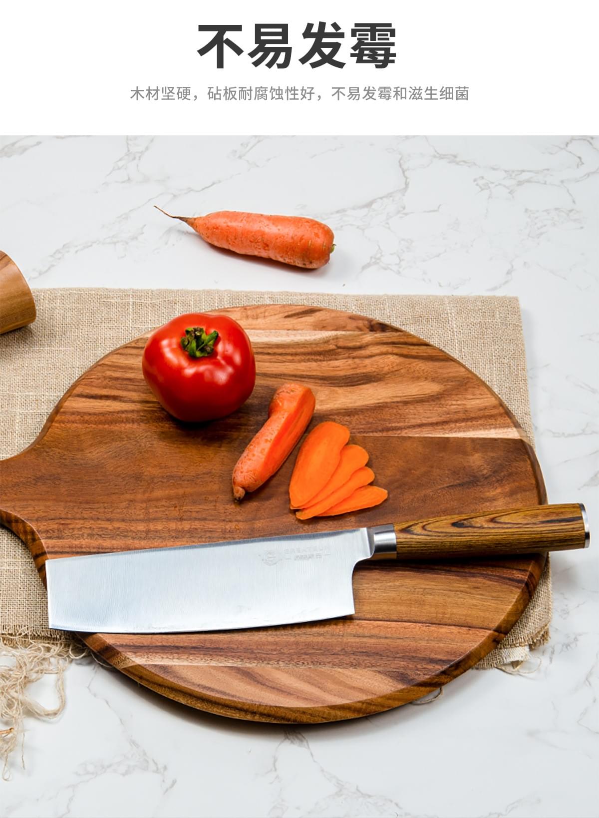 Pizza board [in stock] pizza cutter, steak tray, acacia wood cutting board, round, thickened, baked