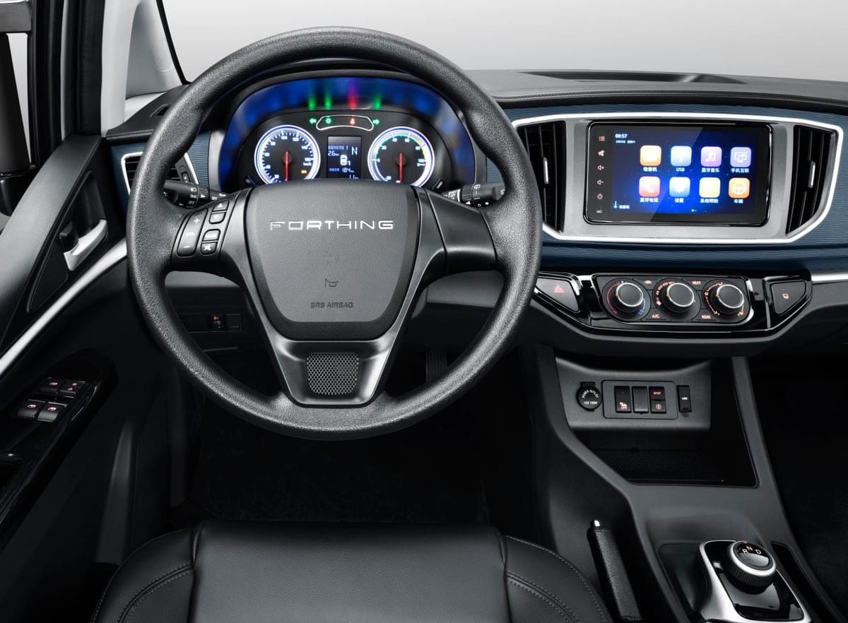 FORTHING Dongfeng Lingzhi New lightning Front Face Design M5 EV Car Cheap Electric Car /EV Vehicle M