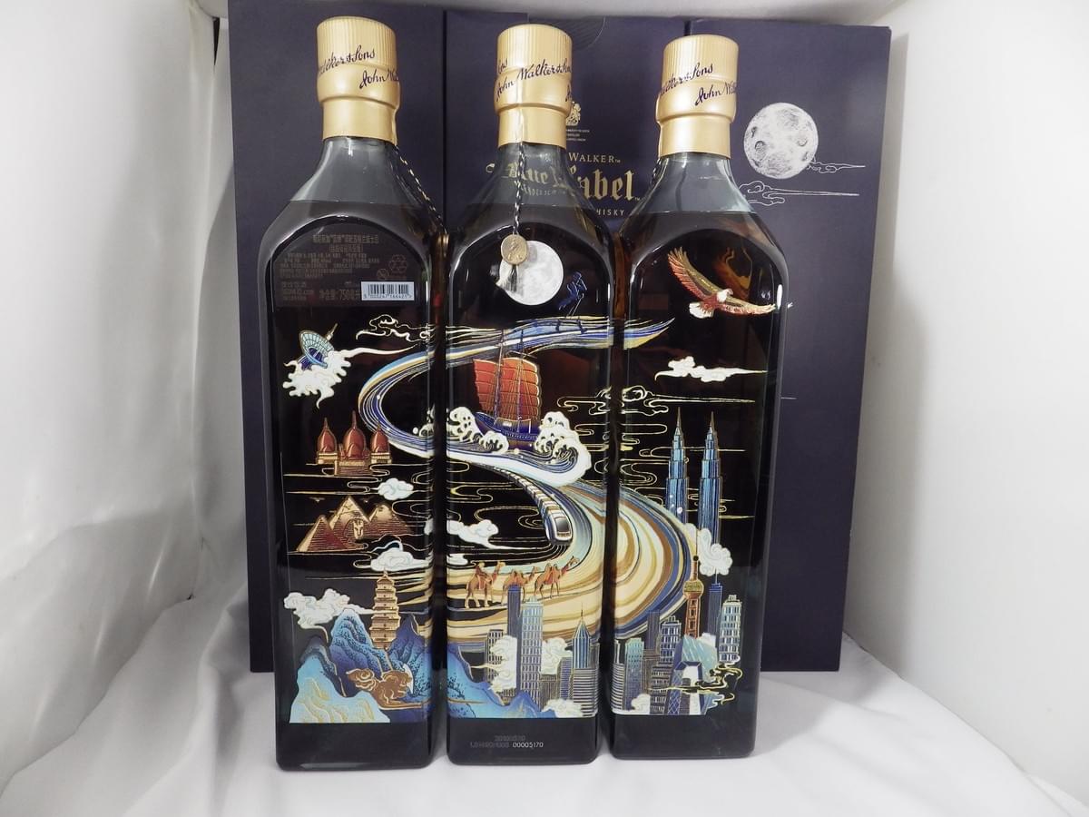 Johnnie Walker Blue China To The World 75cl - 300