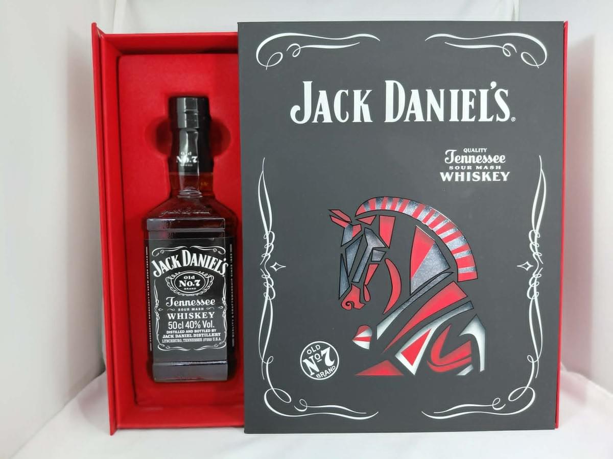 Jack Daniels Year of Horse Double Pack 50cl x2
