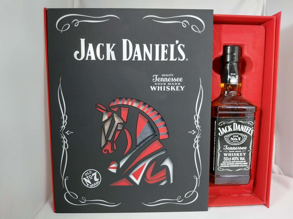 Jack Daniels Year of Horse Double Pack 50cl x2