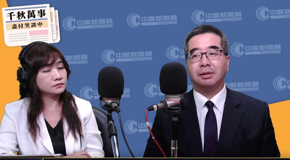 蕭旭岑接受中廣王淺秋訪問的畫面