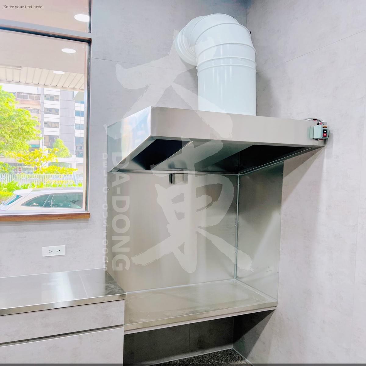 河樂廣場 換帖香腸堡