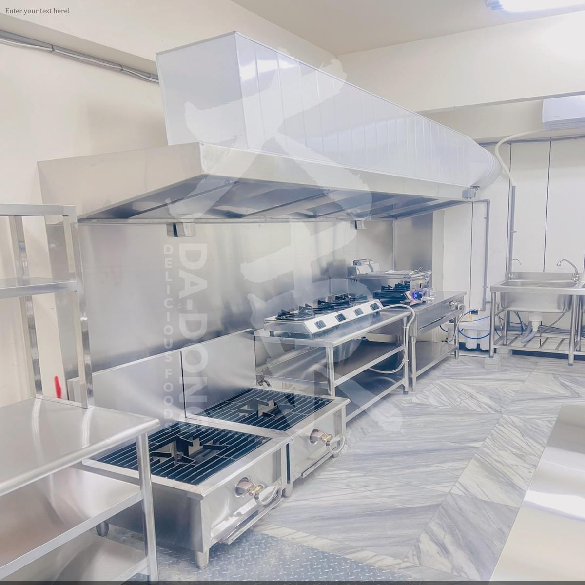 遊藝場大廚房規劃