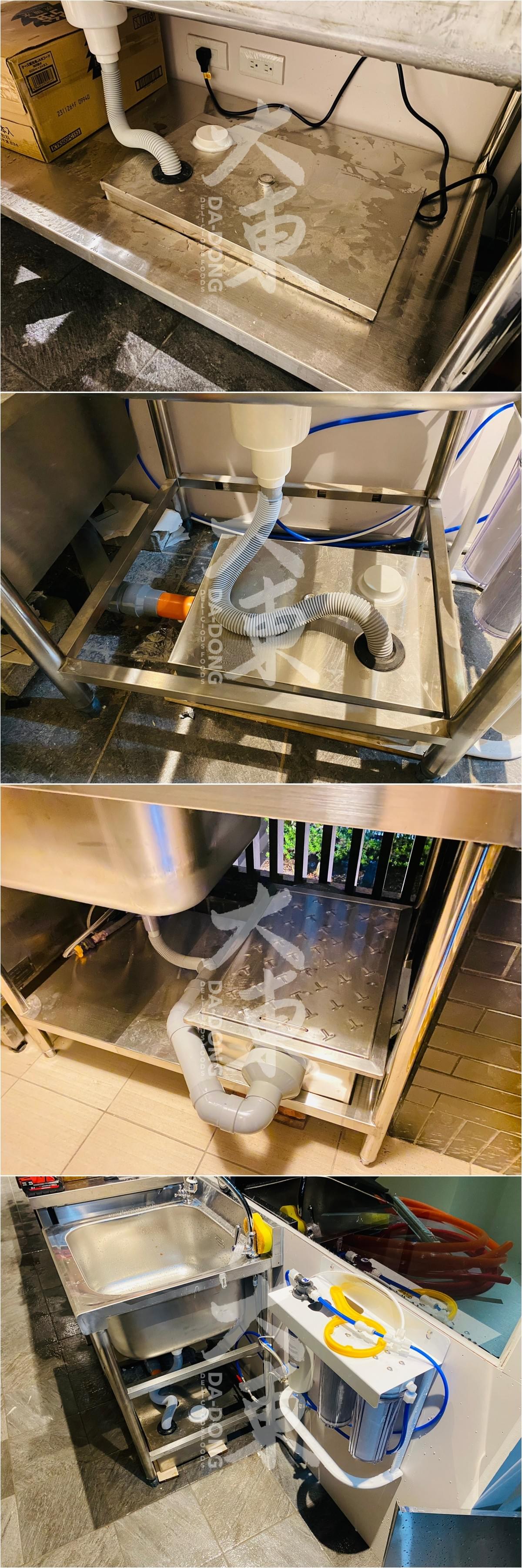 知名私廚廚房規劃