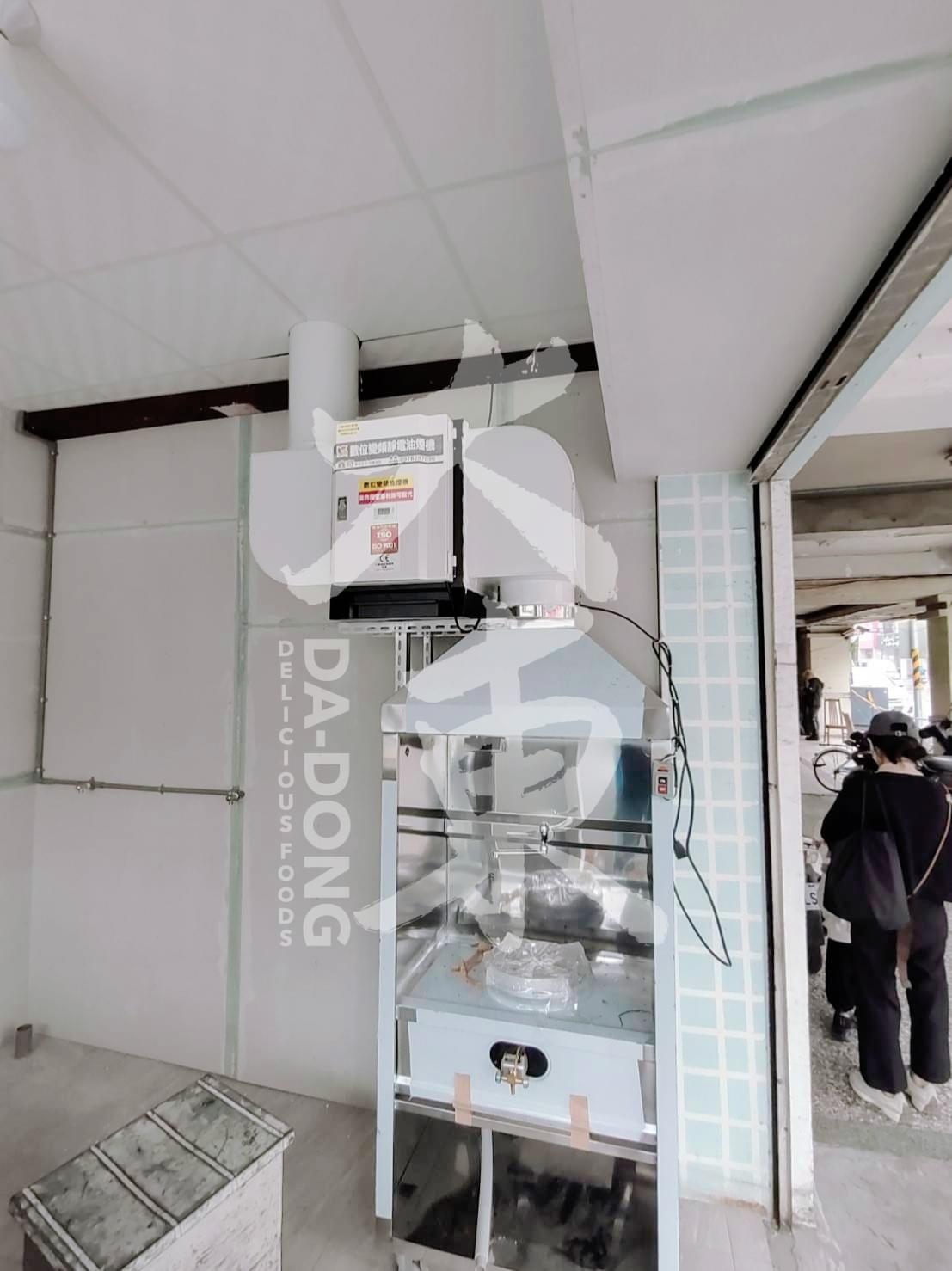 金華路 下營安燻茶鵝「台南總店」