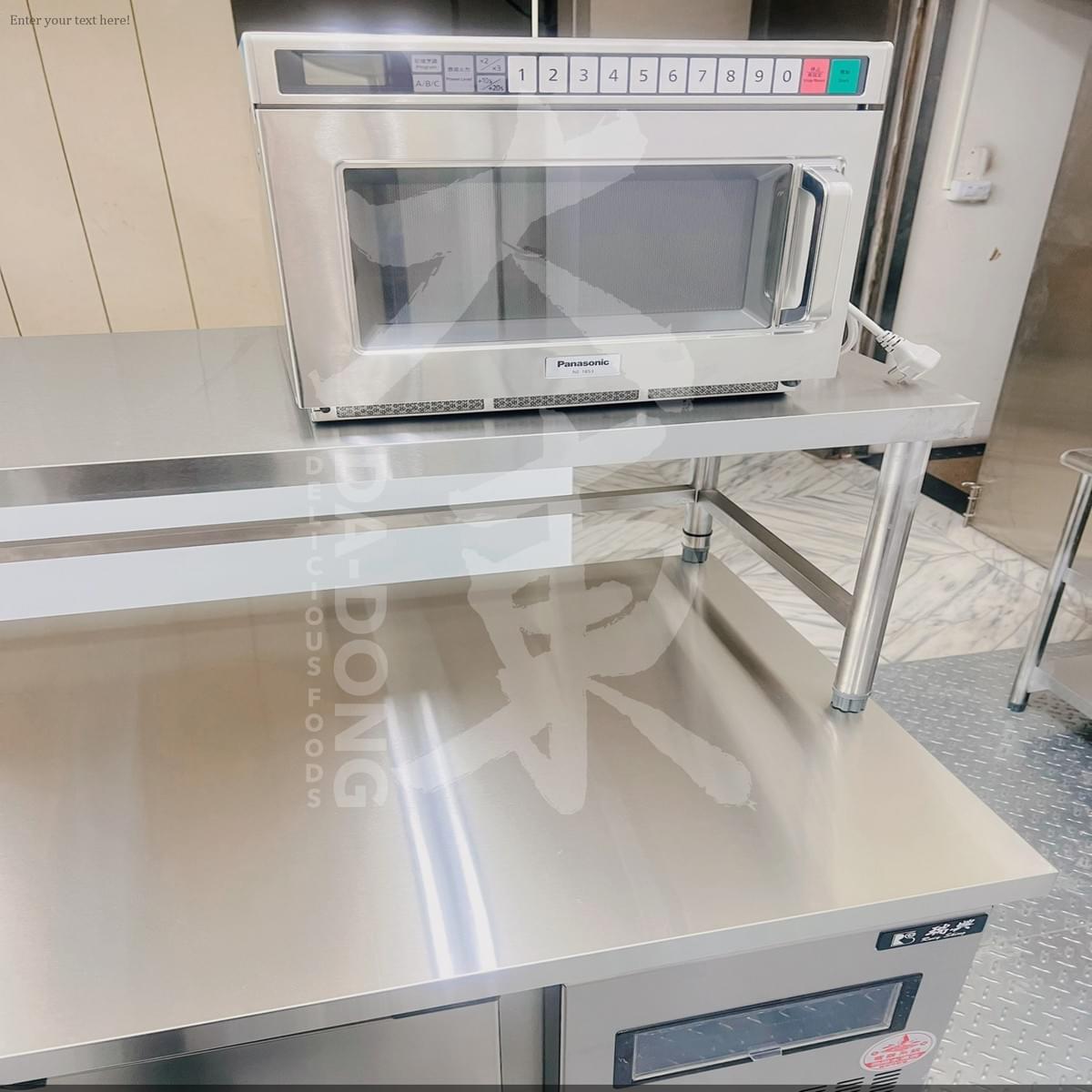 遊藝場大廚房規劃