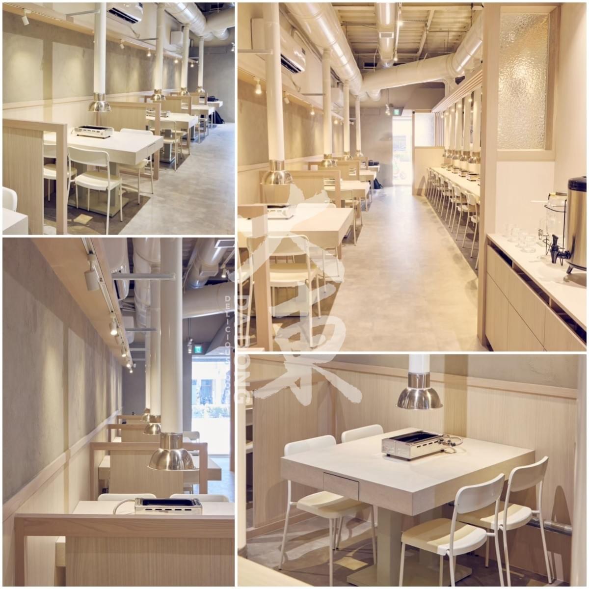 【設計案例】個人燒肉統包