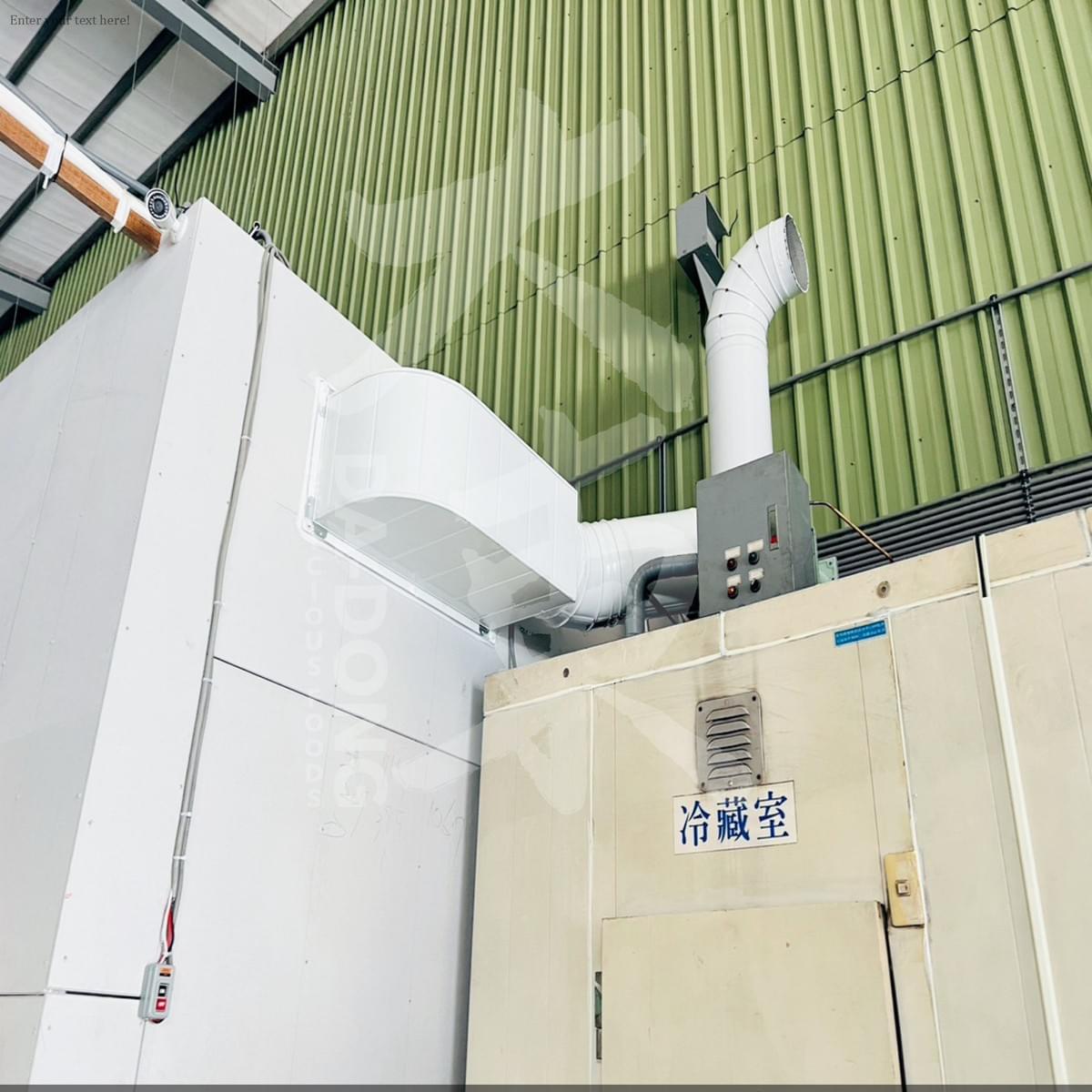 WESH 蔚旭蛋糕 央廚