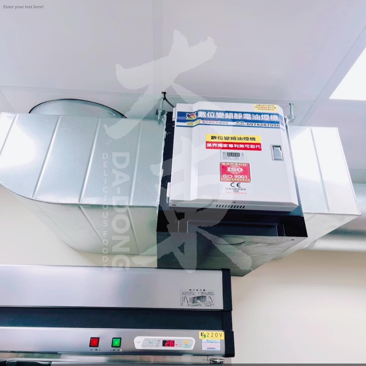 肉肉控個人燒肉