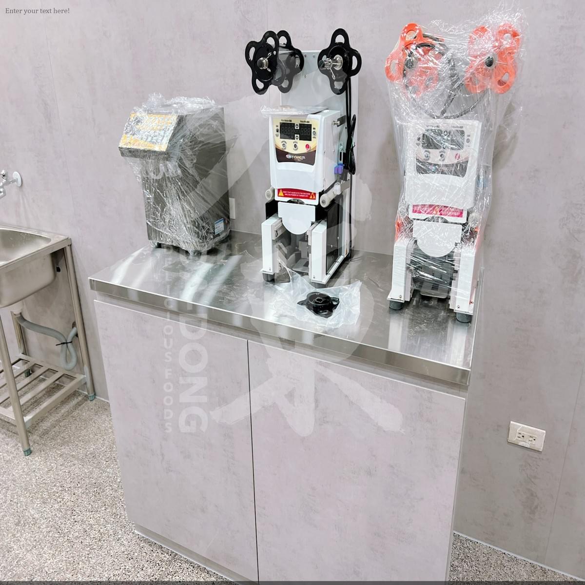 河樂廣場 新式大腸包小廠