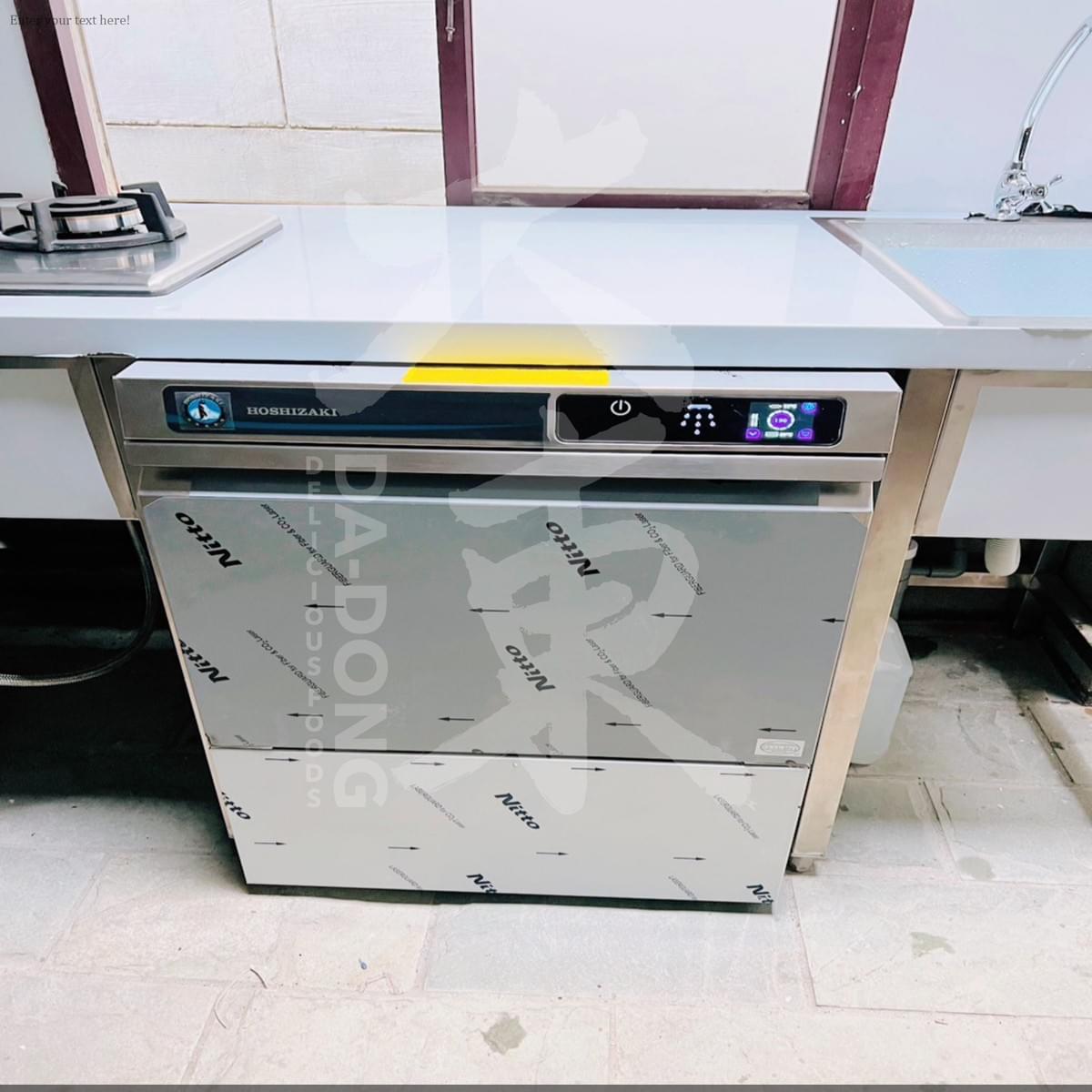 台南 永瑞珍小廚房規劃