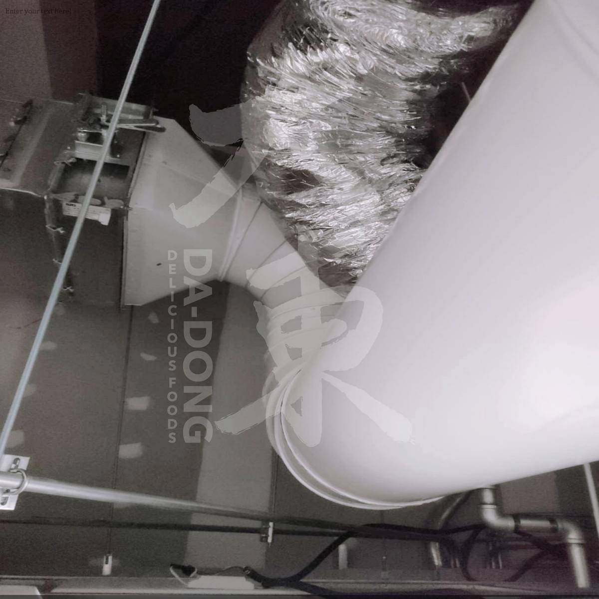 小北新光 牛排店