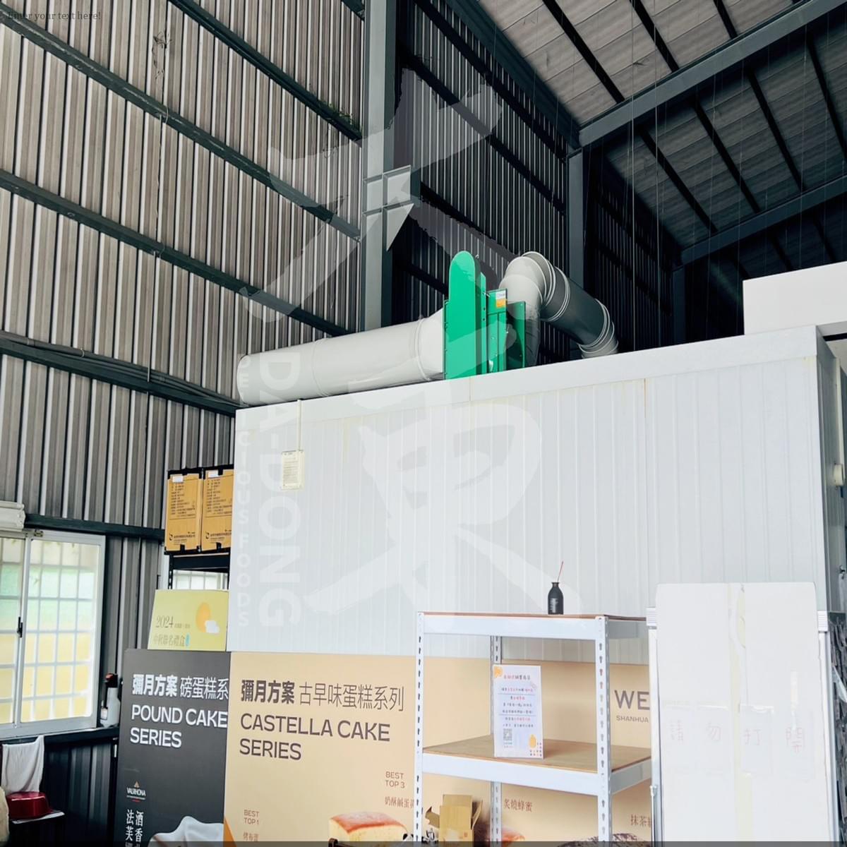 WESH 蔚旭蛋糕 央廚