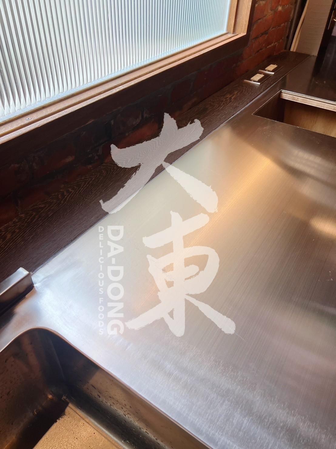 台南知名老宅咖啡