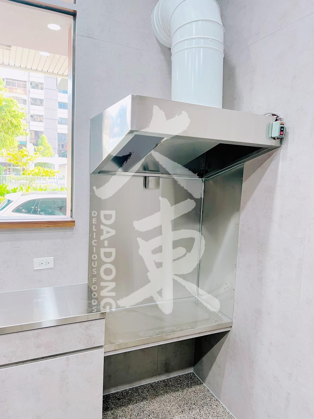 河樂廣場 新式大腸包小腸