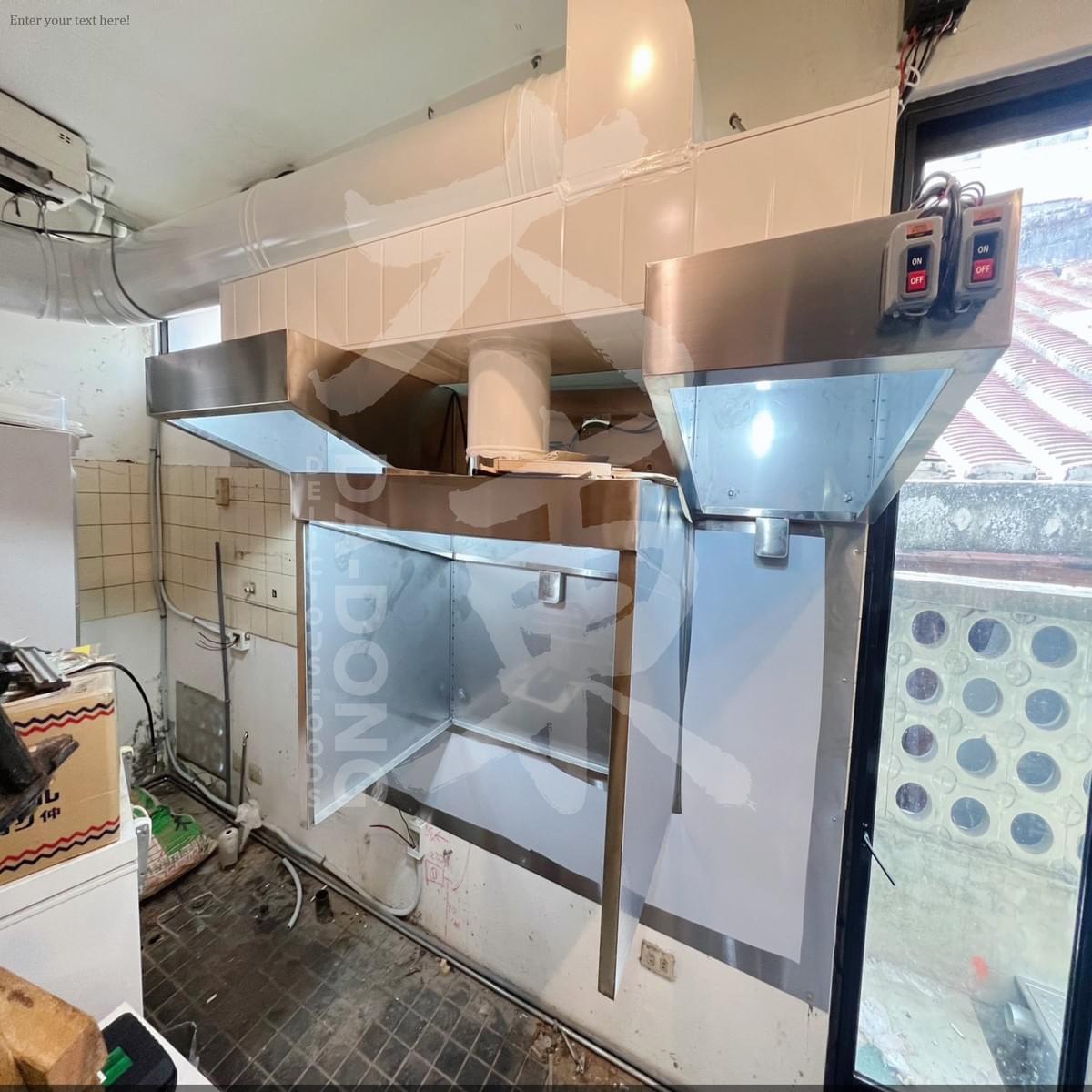 中正路 走走串燒