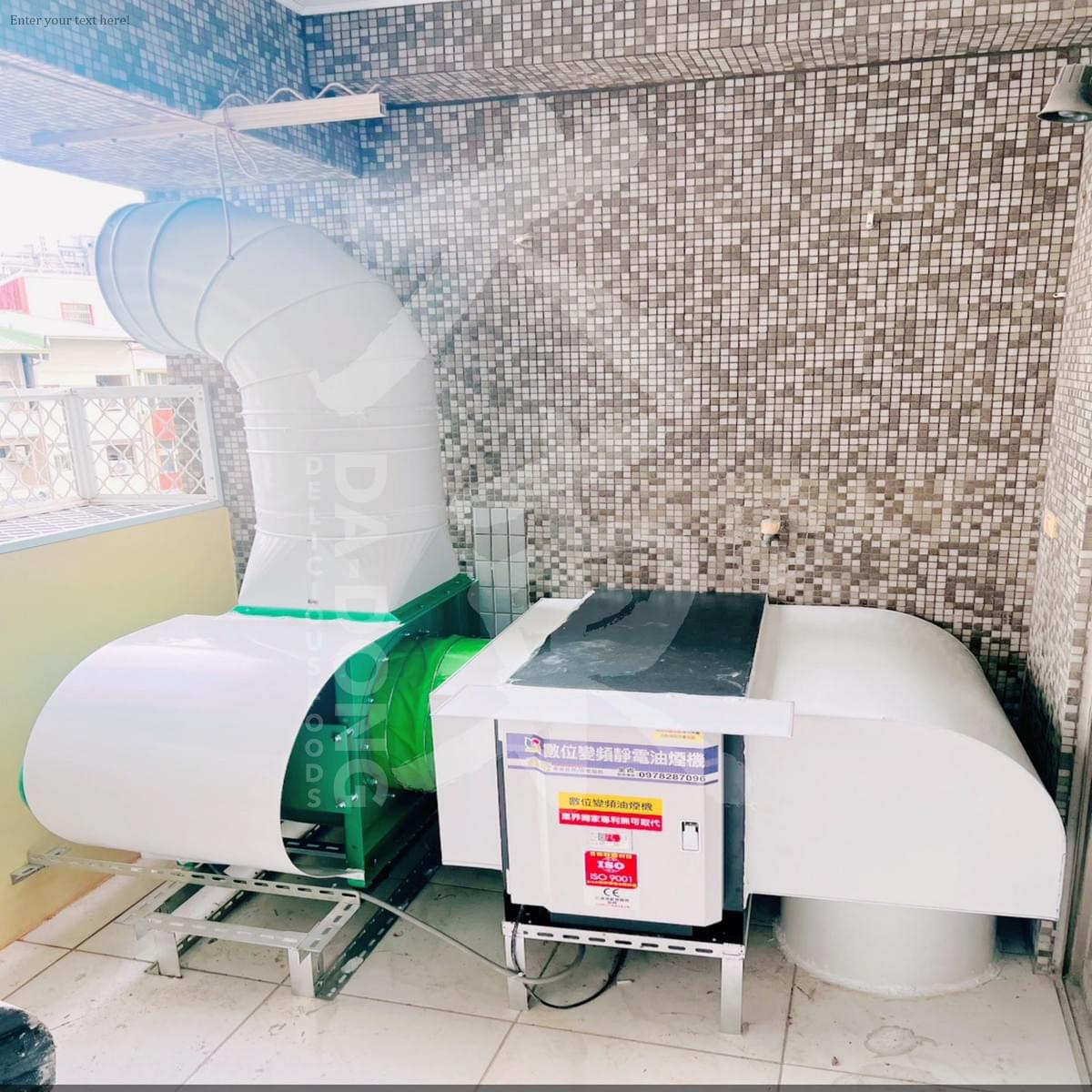 裕農路 知火牛排