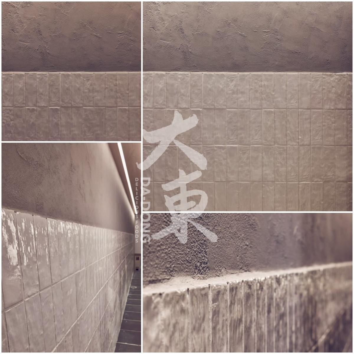 【設計案例】個人燒肉統包