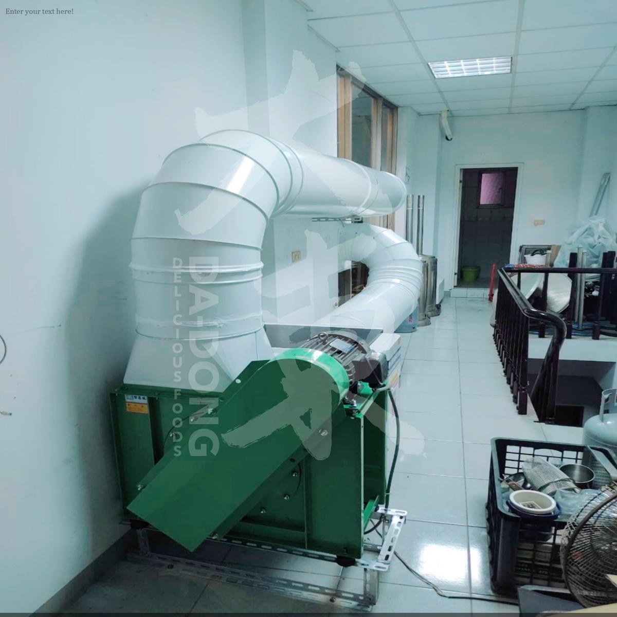 海安路 七響燒烤