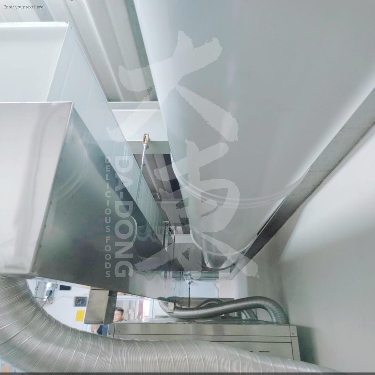 明新食品 佳里店