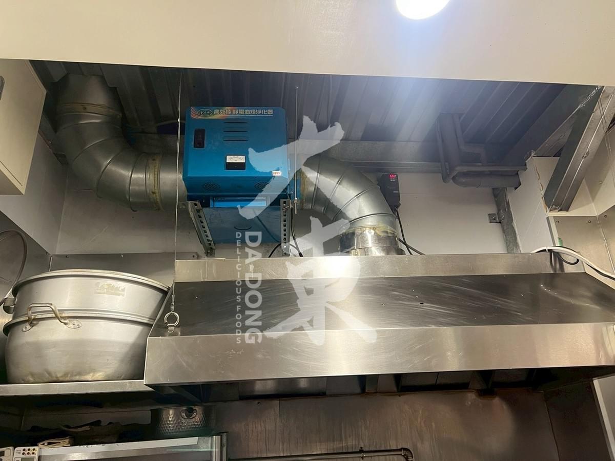 府前路 魚仔店 靜電機更新