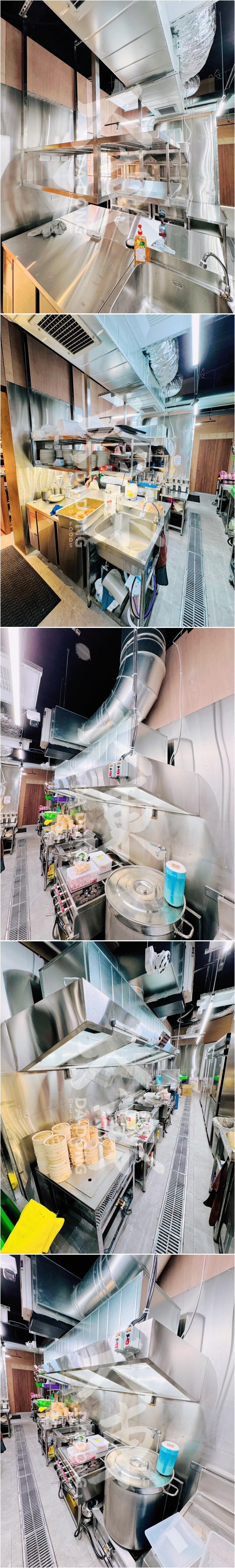 丹瓦樓 東北老滷 旗艦二店