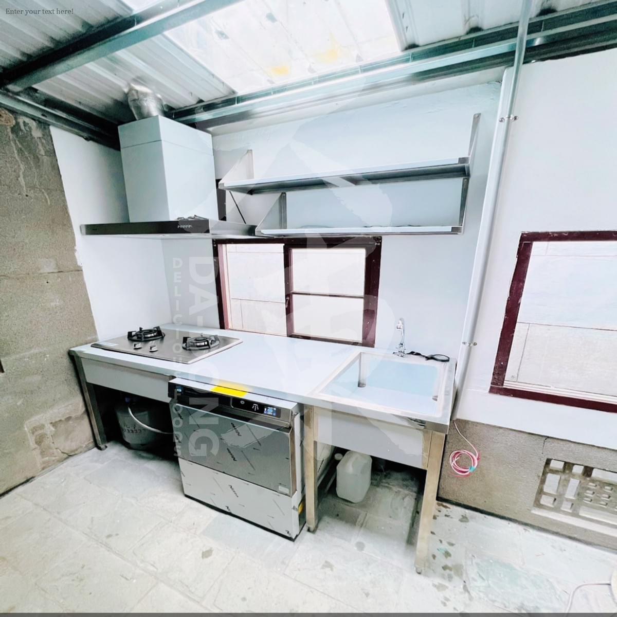 台南 永瑞珍小廚房規劃